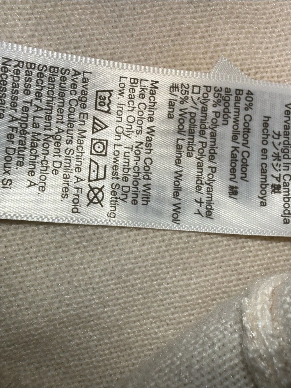 J. Crew Wool-blend boyfriend sweater size XS